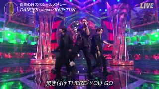 اجرای گروه موسیقی ژاپنی KAT TUN /jpop (جی پاپ)