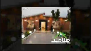 باغ ویلای شیک در کردامیر کد 1673