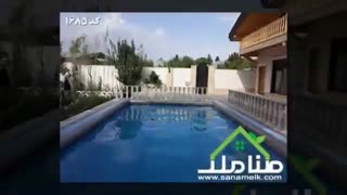 هزارمتر باغ ویلای نوساز دوبلکس کد1685
