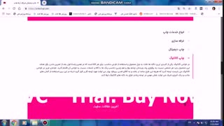 خرید انواع تیشرت زنانه و مردانه در سایت تاپ تیشرت
