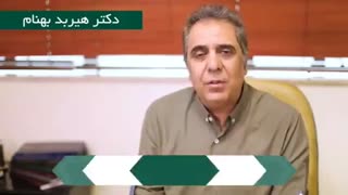 تاثیر ظاهر بینی در سایر اعضای بدن