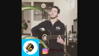 گیتاریست گیلانی حسام پخش از گیلان ساز