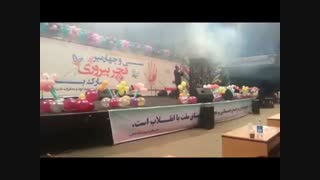 مهریه بنزین به قیمت آزاد..!!!!!!!!!