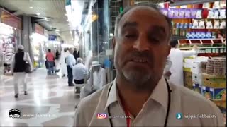 ماجرای سوغات-شکوری-خبرگزاری 1 مرداد1398