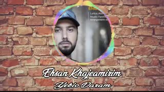 آموزش ساخت موزیک اکولایزر حرفه ای در افتر افکت به زبان فارسی