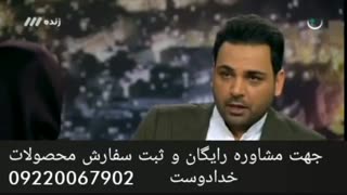 درمان قطعی زگیل تناسلی در ماه عسل