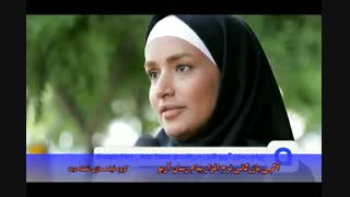 آگهی بازرگانی نرم افزار پیام رسان آریو