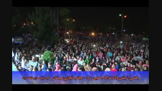 جشن ولادت امام حسین ( ع ) ، مجتمع تجاری مهستان