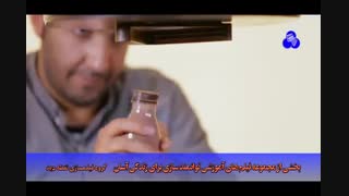 مجموعه فیلم های آموزشی توانمند سازی برای زندگی آسان