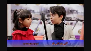 آگهی بازرگانی رانو