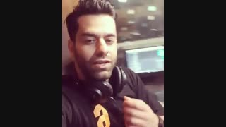 دانلود آهنگ رضا بهرام کاش