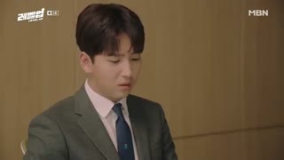 قسمت ششم سریال کره ای Level Up 2019 - با زیرنویس فارسی