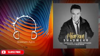 آهنگ میترسم شادمهر عقیلی