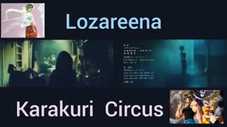 Marionette by Lozareena -Karakuri circus ending by Lozareena.