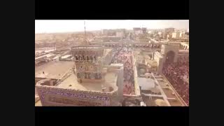 نماهنگ مولا علی موسی الرضا ویژه میلاد امام رضا علیه السلام