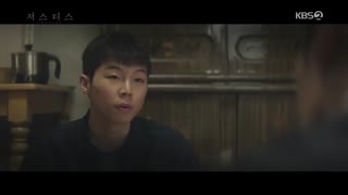 قسمت چهارم سریال کره ای عدالت +زیرنویس آنلاین Justice 2019 با بازی چوی جین هیوک و نانا