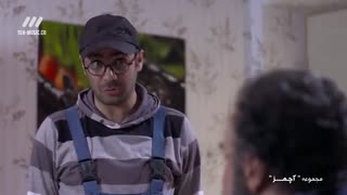 دانلود سریال آچمز قسمت 12 دوازدهم