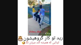 اینجوری نباشیم:/