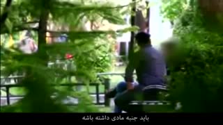 دوربین مخفی در مورد امام زمان عج