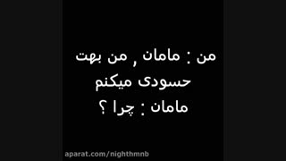 ♥این پست فقط♥مخصوصه دهه هشتادیا♥ست♥