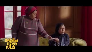 تیزر سالهای دور از خانه  قسمت 13+ دانلود قانونی