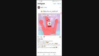 میمیرید از خنده خیلی خنده داره