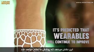 انسان در سال 3000 چگونه خواهد بود؟