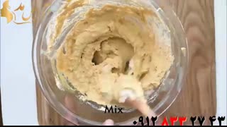 فیلم آموزش تهیه اسکراب های خانگی برای لب و پوست