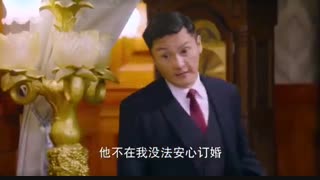 قسمت بیست و چهارم سریال چینی دختری با گوشواره منگولی+زیرنویس آنلاین The Girl in Tassel Earring 2015