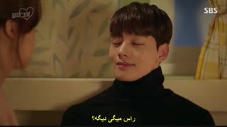 قسمت هفدهم سریال کره ای دوست ایده آل +زیرنویس چسبیده Absolute Friend 2019 با بازی یو جین گو