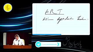 تدریس دکتر نادری آزمون رزیدنتی 98