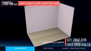 آموزش نصب پارکت و لمینت