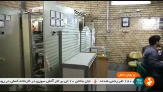 یو پی اس مکلسان/ فروش یو پی اس/ انواع یو پی اس آنلاین