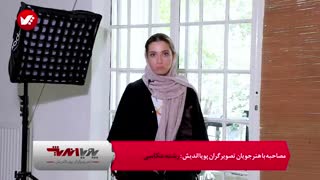 دوره های عکاسی