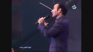 تقلید صدای باحال هلیکوپتر