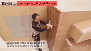 آموزش نصب کاغذ دیواری