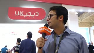 دیجی‌کالا در الکامپ ۹۸ چه کرد؟