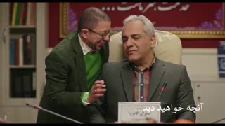 سریال هیولا قسمت سیزدهم به صورت رایگان