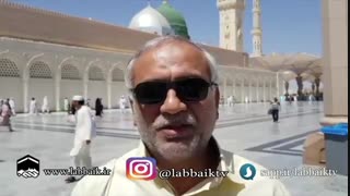 سلام بر پیامبر خوبیها