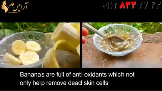 فیلم آموزش استفاده از موادطبیعی برای جوانسازی پوست