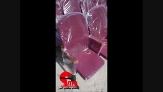 صندلی آمفی تئاتر..تولید کننده پیشگام مبلمان البرز