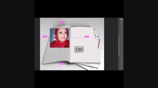 چسباندن تصویر روی مجله