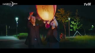 سریال هتل دل لونا قسمت 5 + زیرنویس فارسی