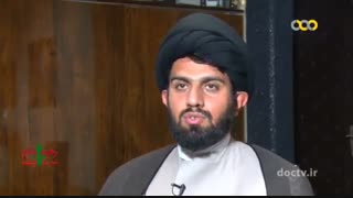 برشی از سخنان حجت الاسلام سید عباس بهادر در مستند سرزمین بشارت قسمت 12