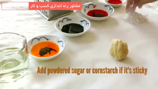 آموزش آشپزی