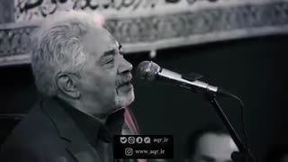 تو با دلم بگو چه کردی