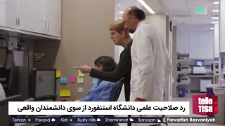 تازه‌ترین تحقیقات علمی درباره رابطه بین شادی و خودکشی