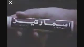 تبلیغ نگار-ویدیوی تبلیغاتی شرکت مینو 9 دقیقه نمایش