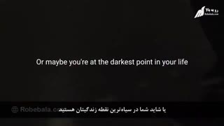 کلیپ انگیزشی به مبارزه خود ادامه دهید