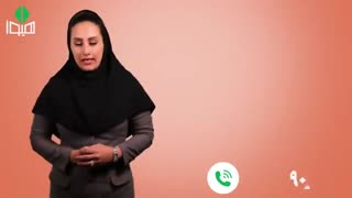 تاریخ مشاهده نتیجه اولیه کنکور سراسری 98